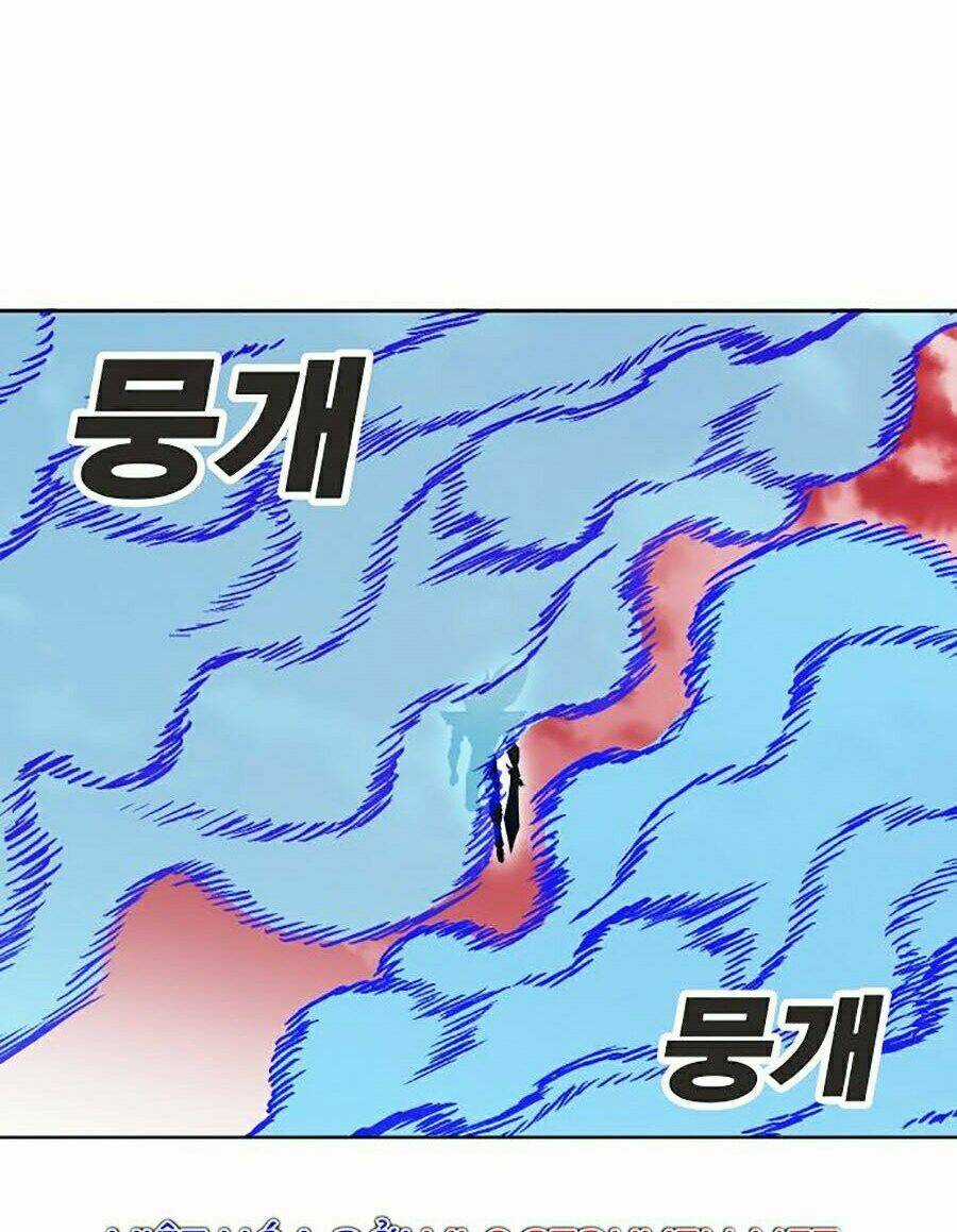 Hard Core Leveling Warrior Ss2 Chapter 107 trang 135