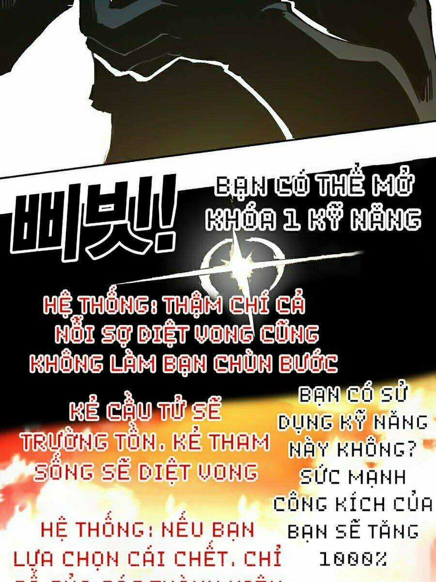 Hard Core Leveling Warrior Ss2 Chapter 107 trang 84