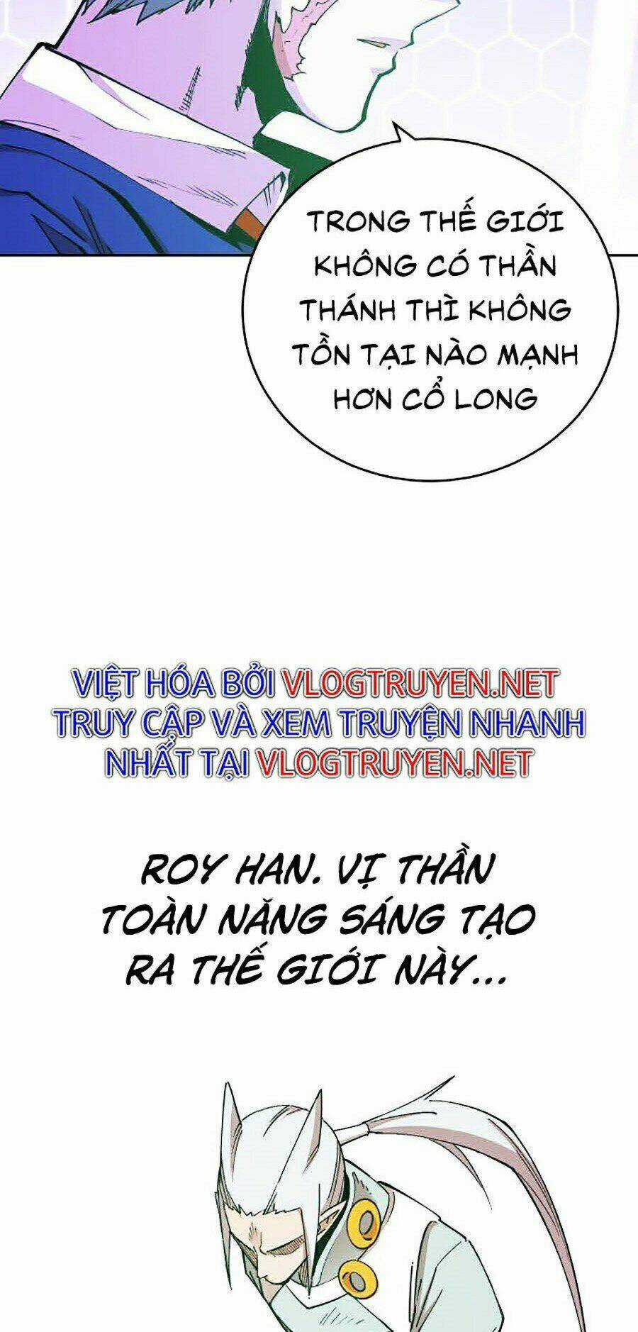 Hard Core Leveling Warrior Ss2 Chapter 108 trang 26