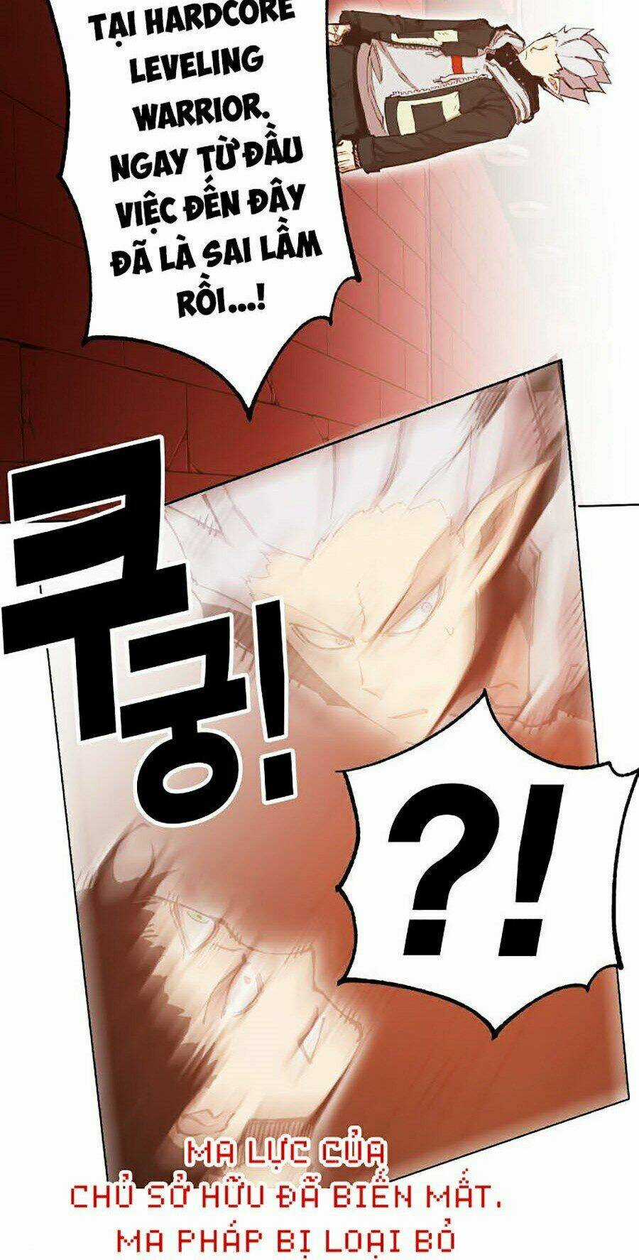 Hard Core Leveling Warrior Ss2 Chapter 108 trang 9