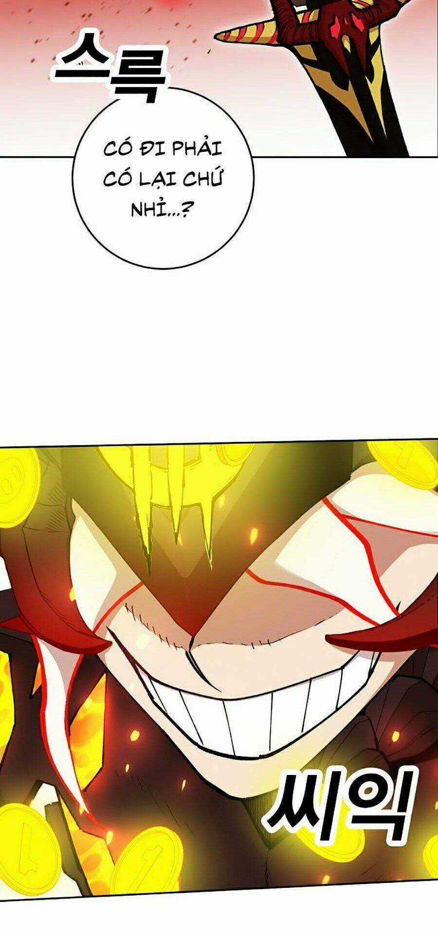 Hard Core Leveling Warrior Ss2 Chapter 109 trang 17