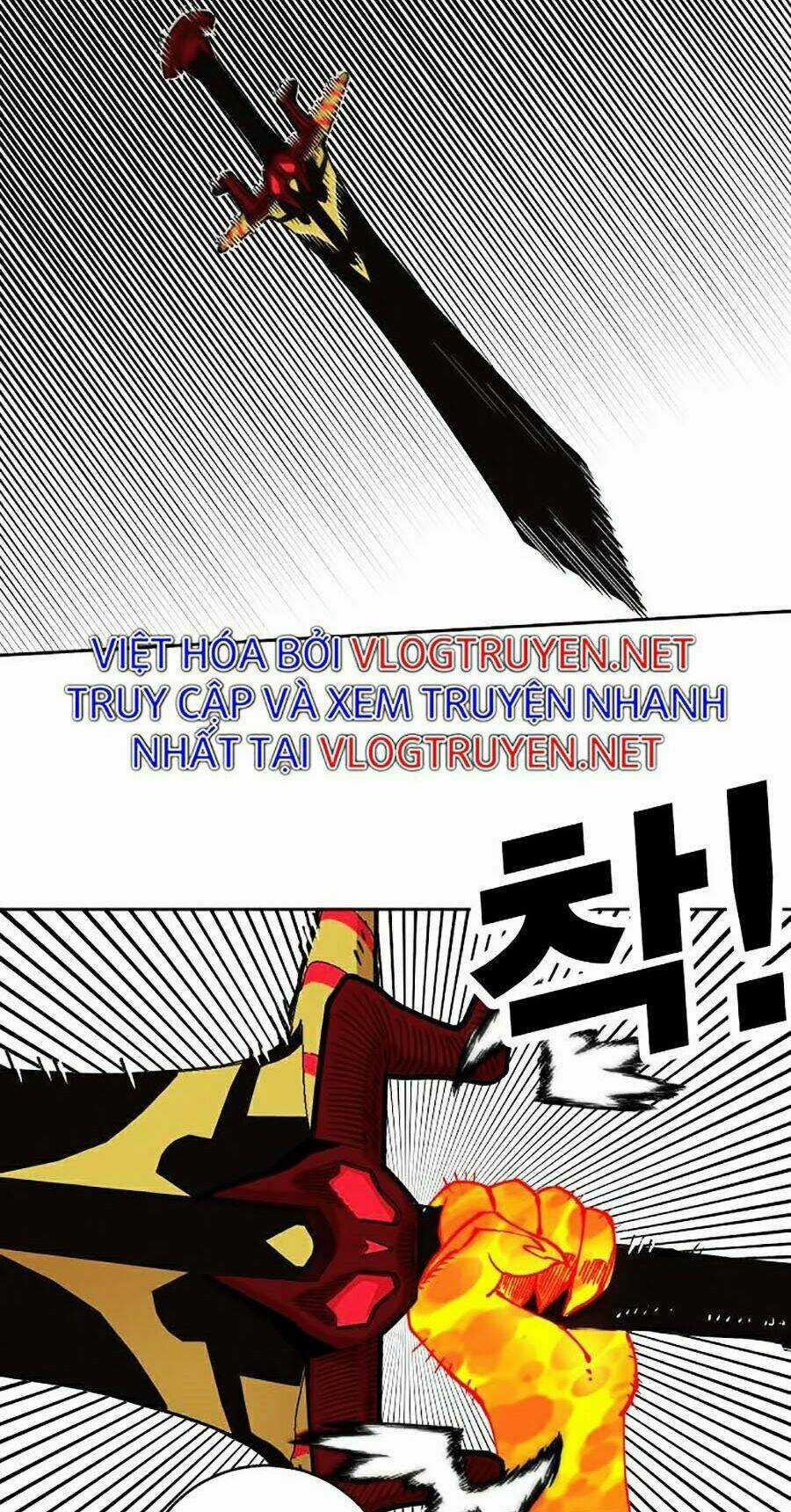 Hard Core Leveling Warrior Ss2 Chapter 109 trang 19