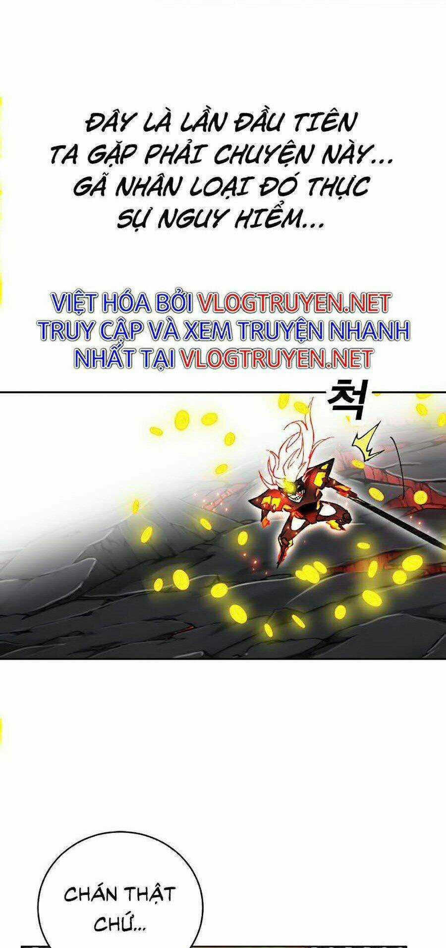 Hard Core Leveling Warrior Ss2 Chapter 109 trang 22