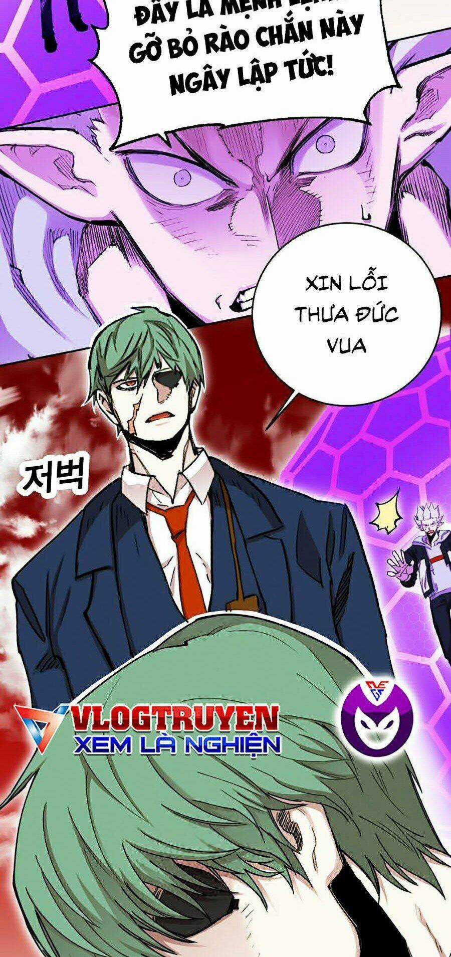 Hard Core Leveling Warrior Ss2 Chapter 109 trang 29