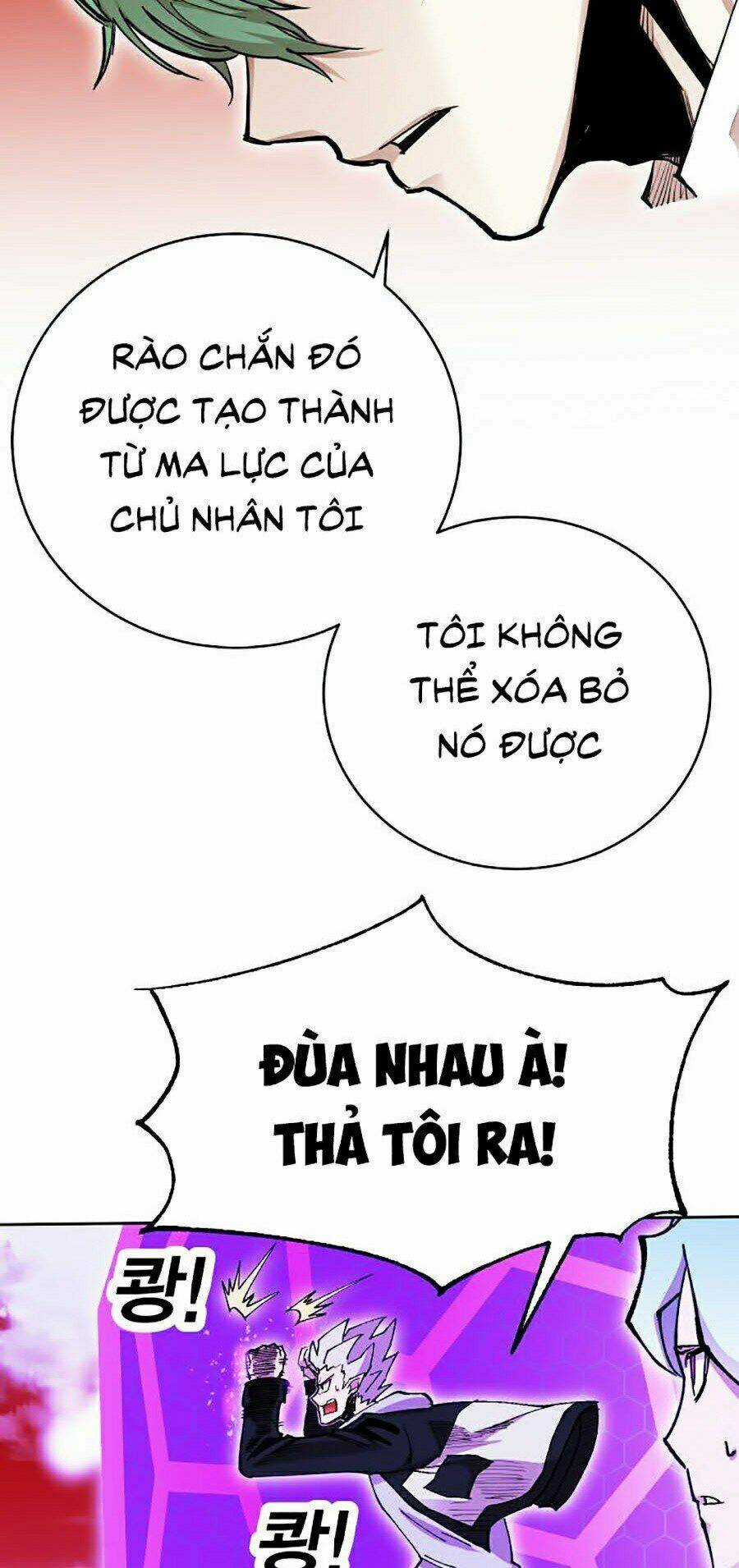 Hard Core Leveling Warrior Ss2 Chapter 109 trang 30