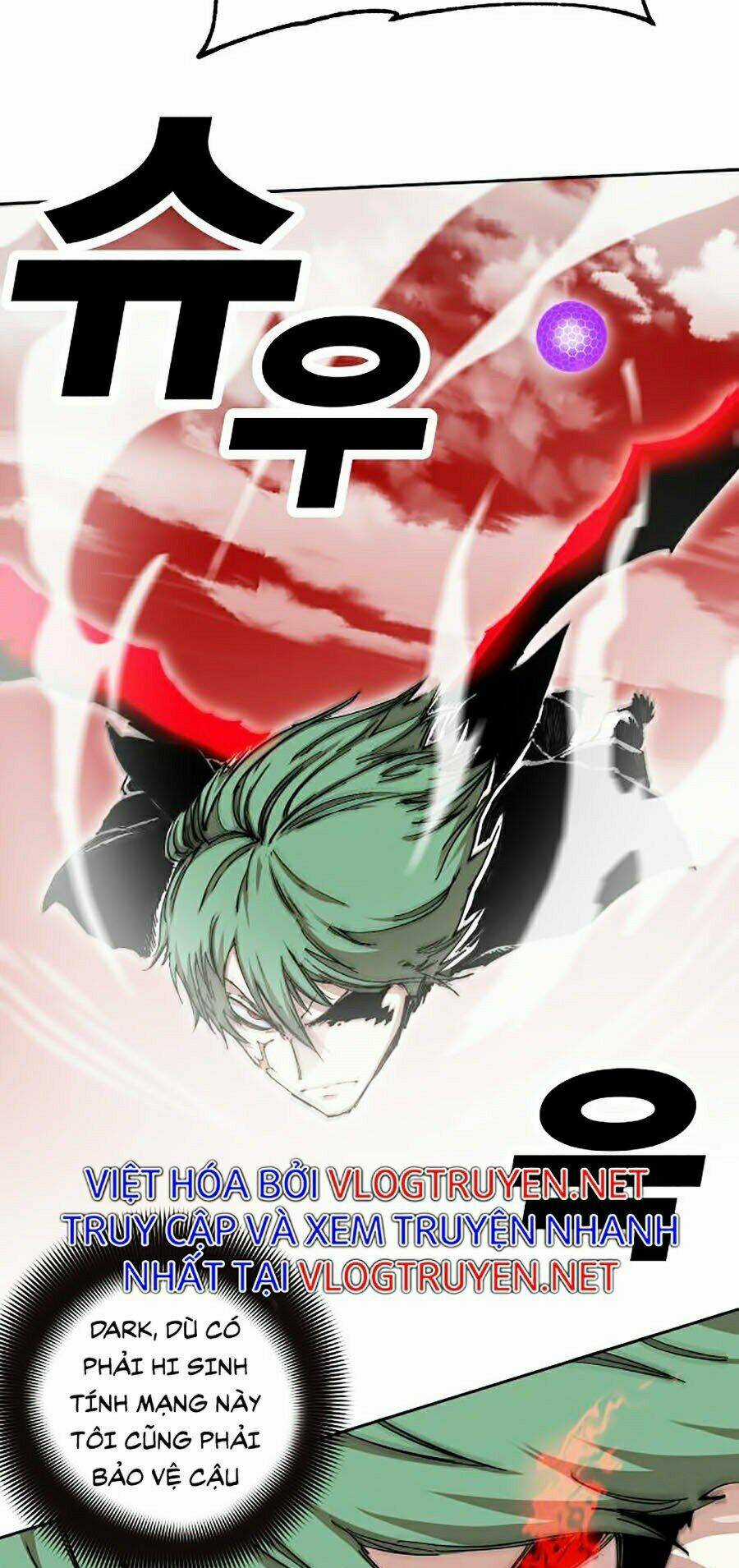 Hard Core Leveling Warrior Ss2 Chapter 109 trang 34