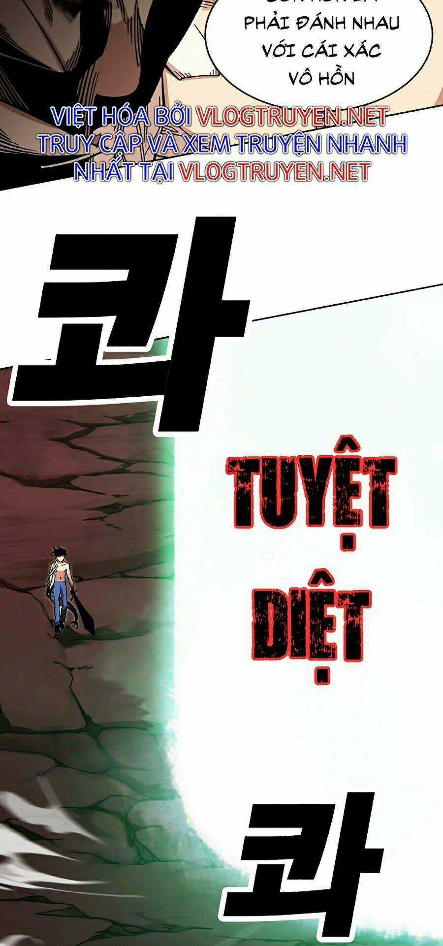 Hard Core Leveling Warrior Ss2 Chapter 109 trang 4