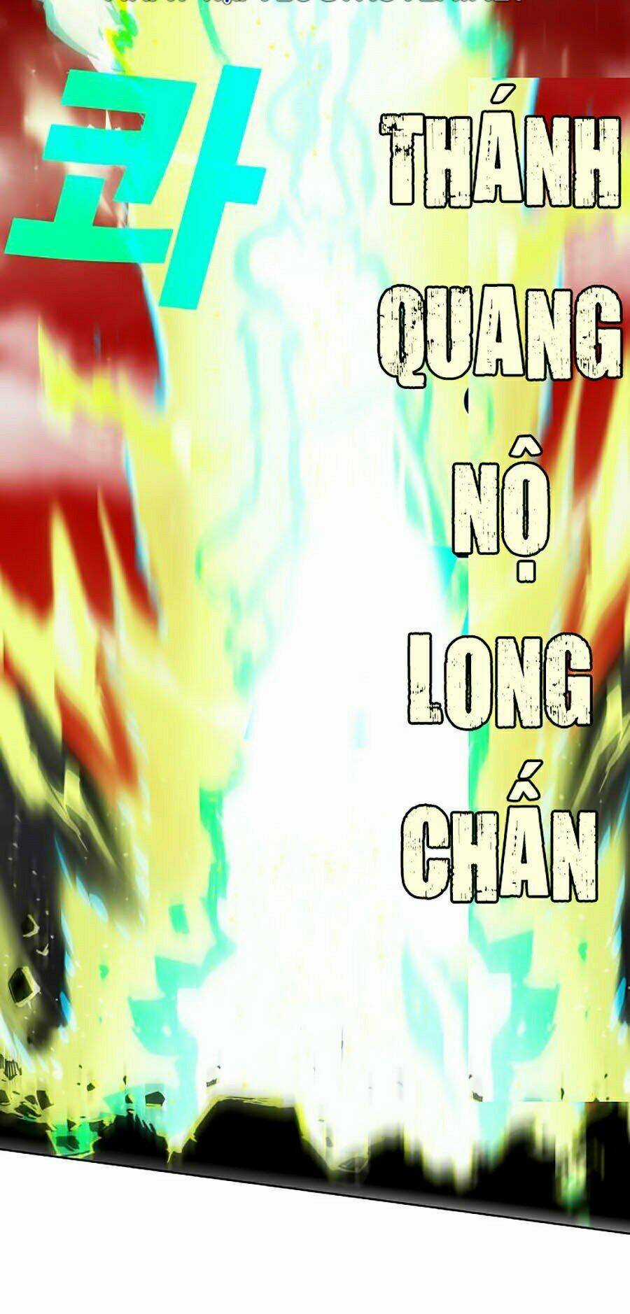 Hard Core Leveling Warrior Ss2 Chapter 109 trang 50