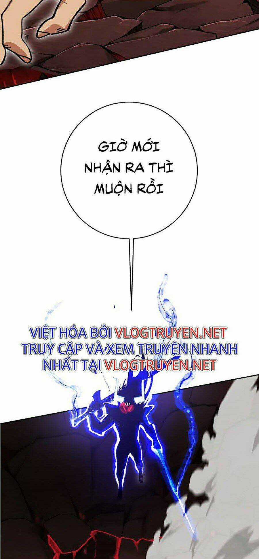 Hard Core Leveling Warrior Ss2 Chapter 110 trang 122