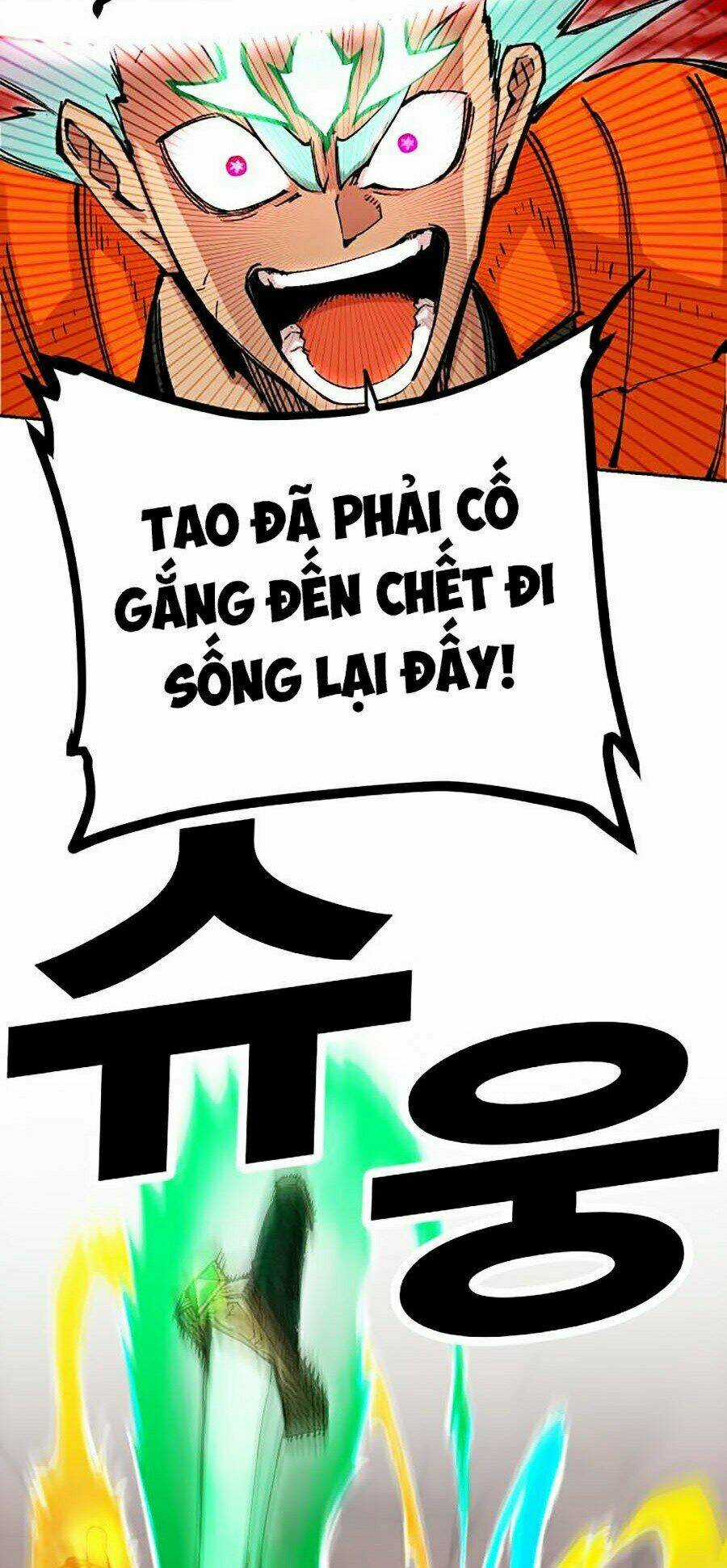 Hard Core Leveling Warrior Ss2 Chapter 110 trang 127