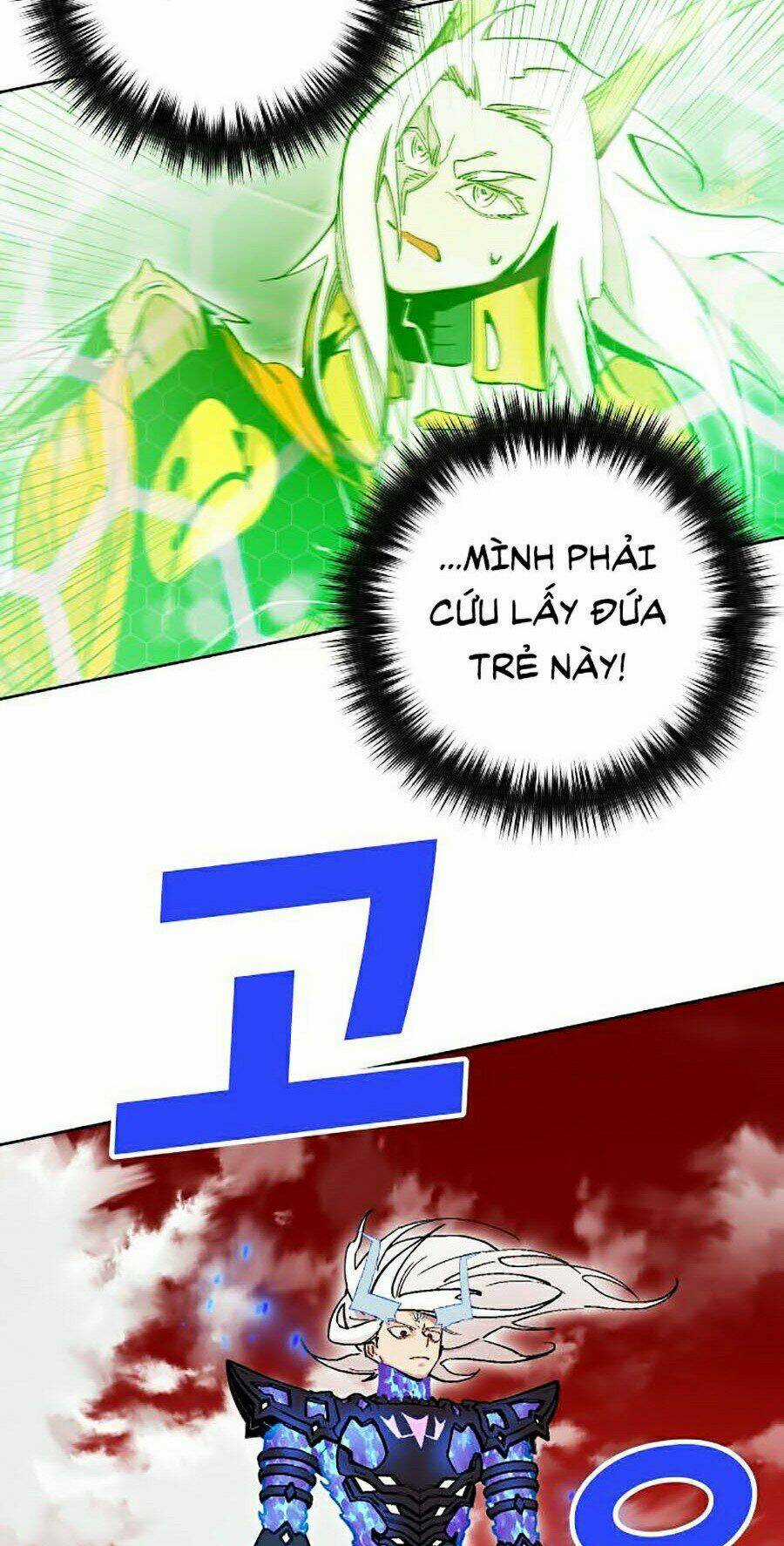 Hard Core Leveling Warrior Ss2 Chapter 111 trang 12