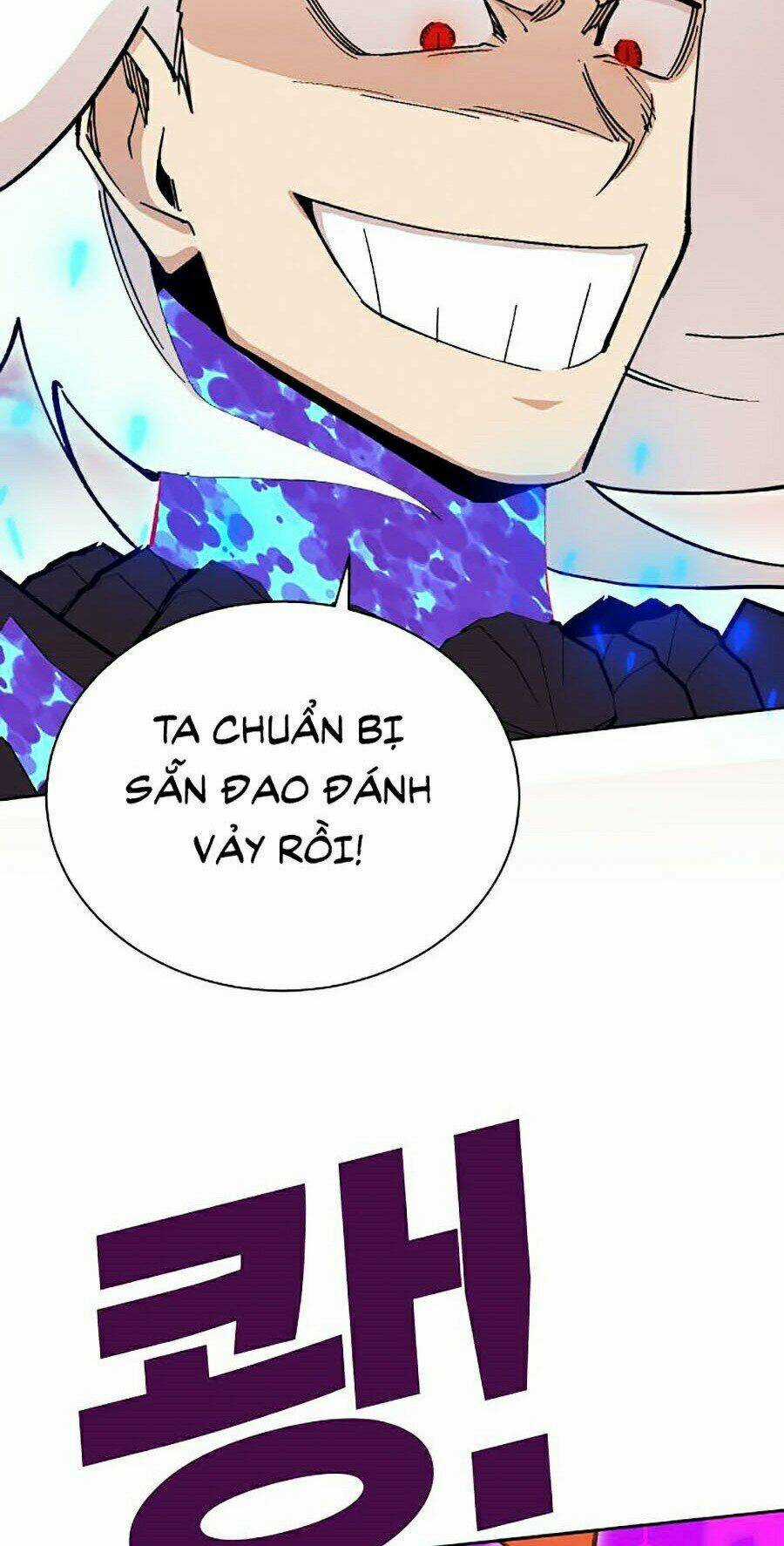 Hard Core Leveling Warrior Ss2 Chapter 111 trang 14