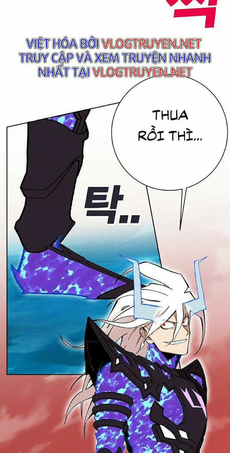 Hard Core Leveling Warrior Ss2 Chapter 111 trang 4