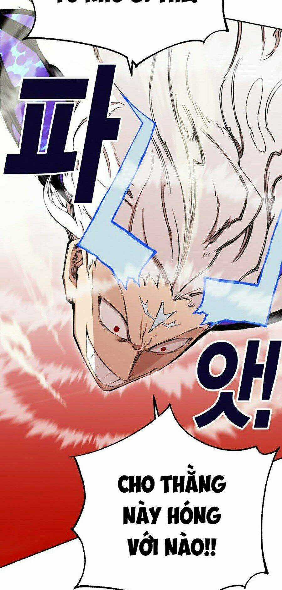 Hard Core Leveling Warrior Ss2 Chapter 111 trang 41