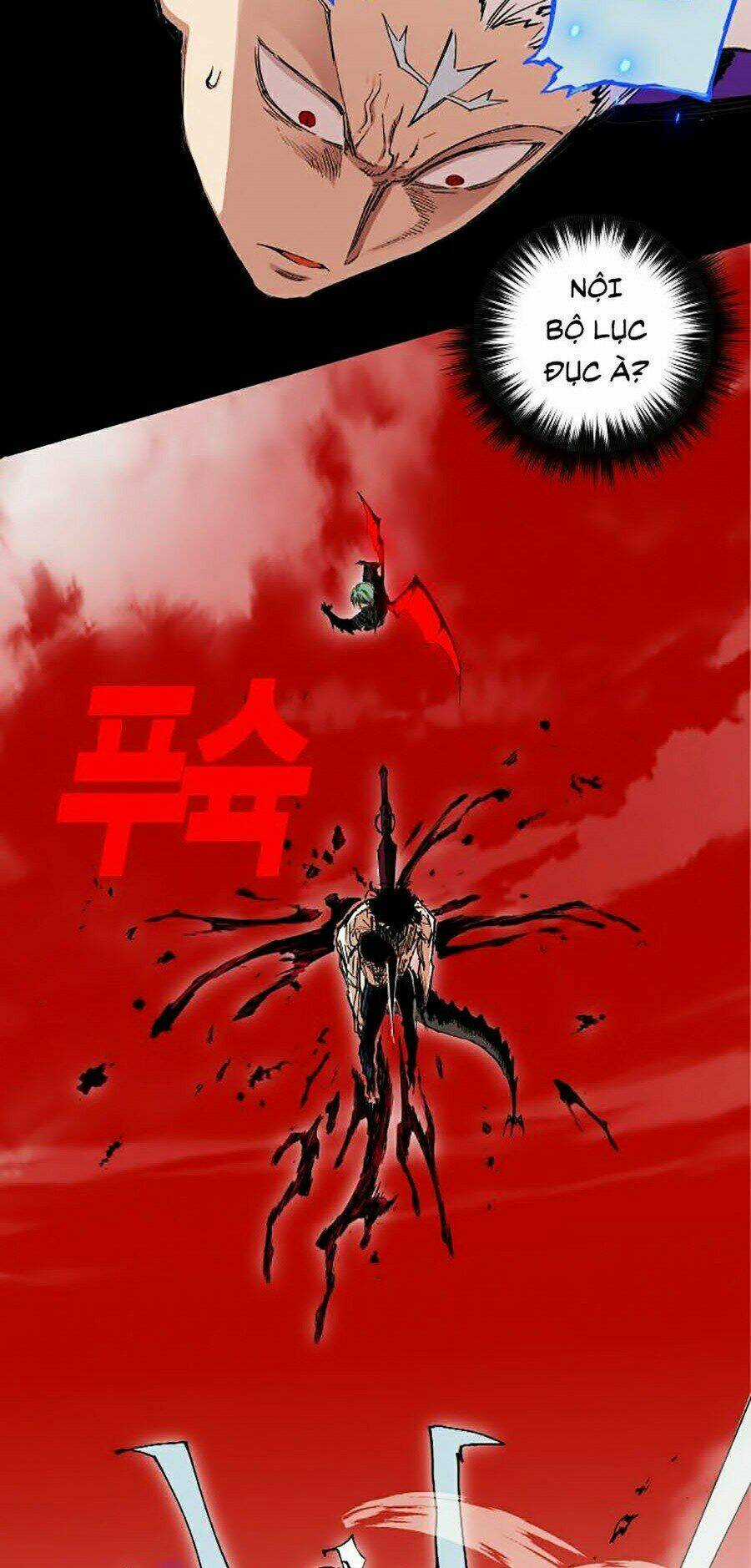 Hard Core Leveling Warrior Ss2 Chapter 111 trang 45