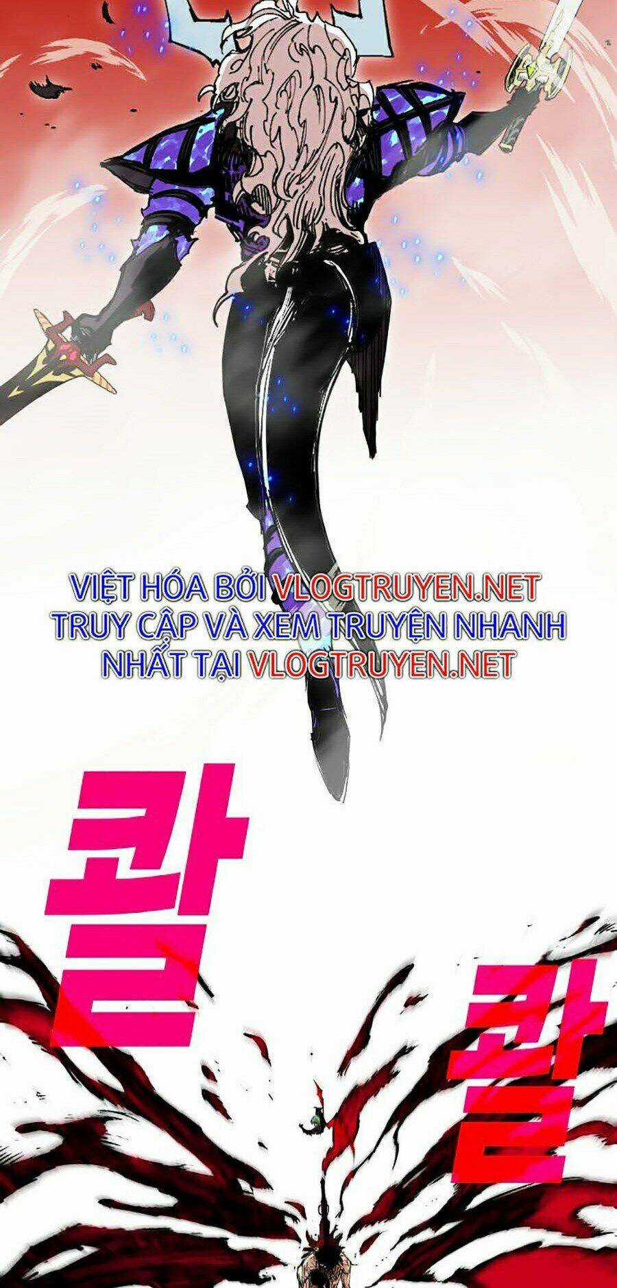 Hard Core Leveling Warrior Ss2 Chapter 111 trang 46