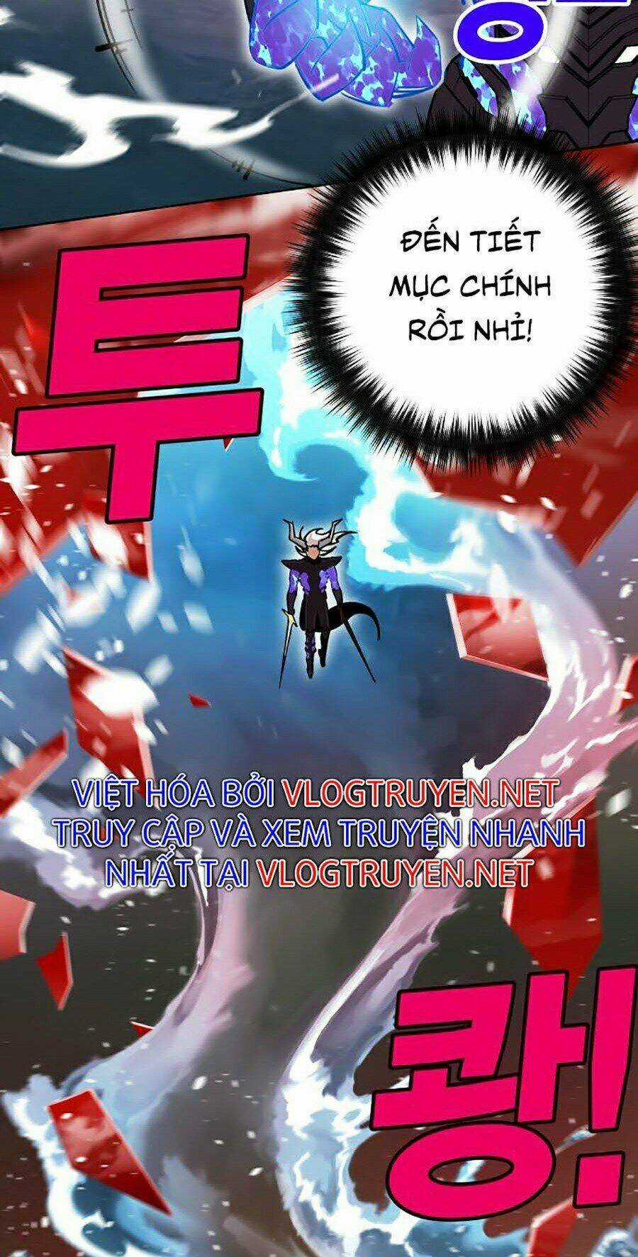 Hard Core Leveling Warrior Ss2 Chapter 111 trang 7