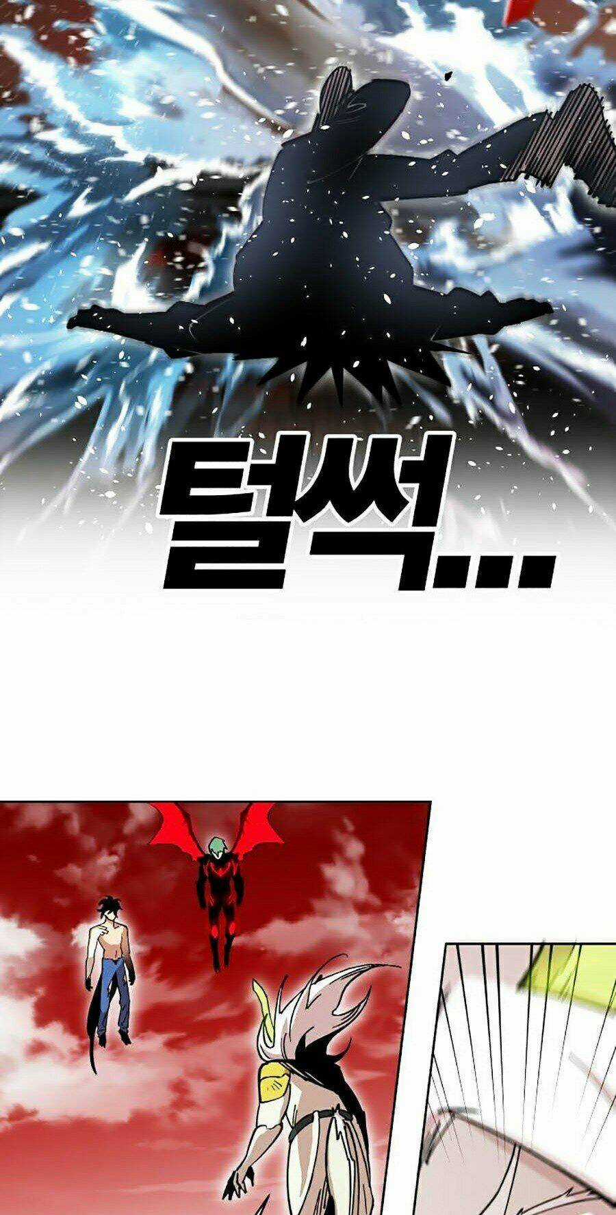 Hard Core Leveling Warrior Ss2 Chapter 111 trang 8