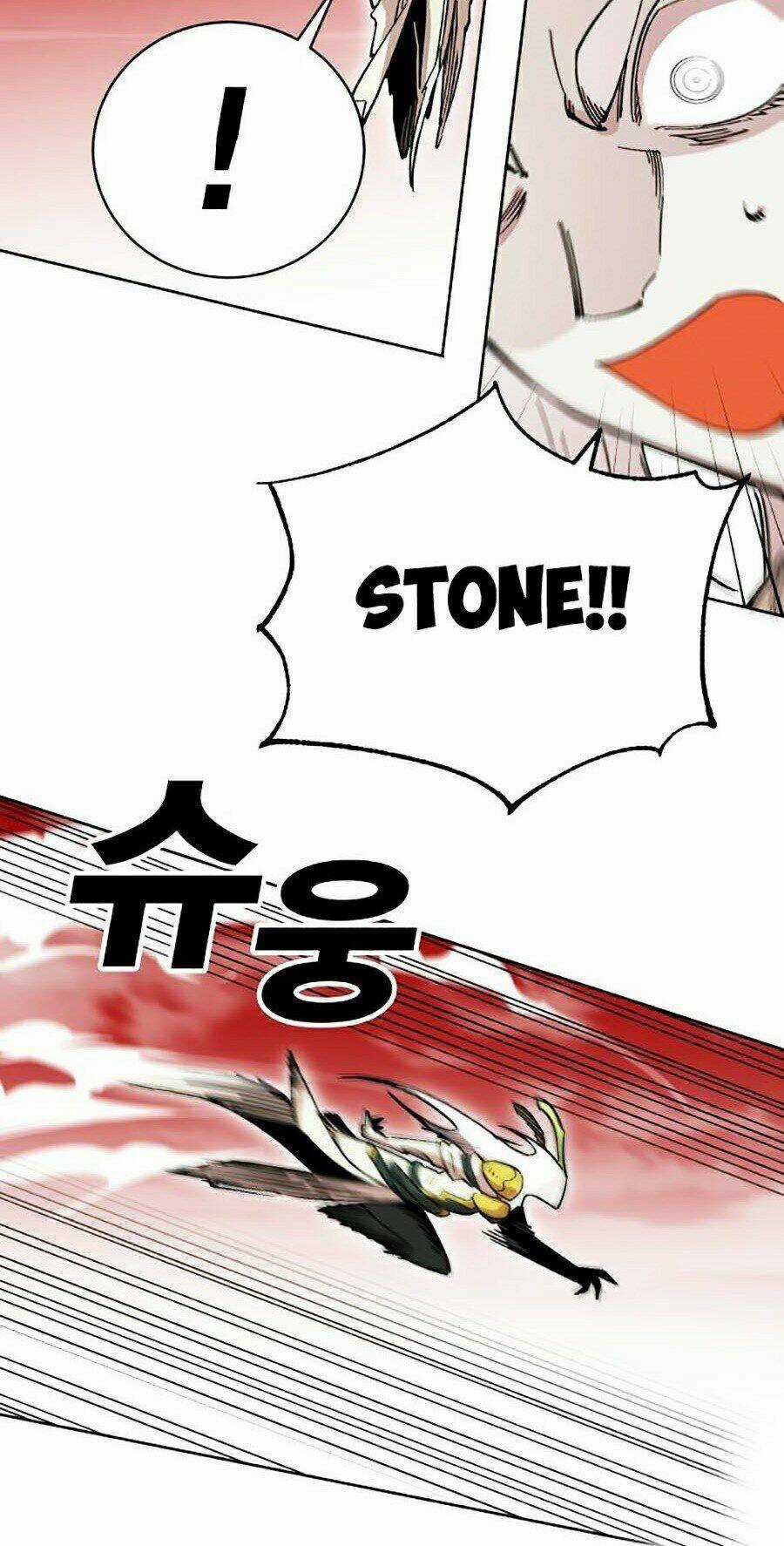 Hard Core Leveling Warrior Ss2 Chapter 111 trang 9