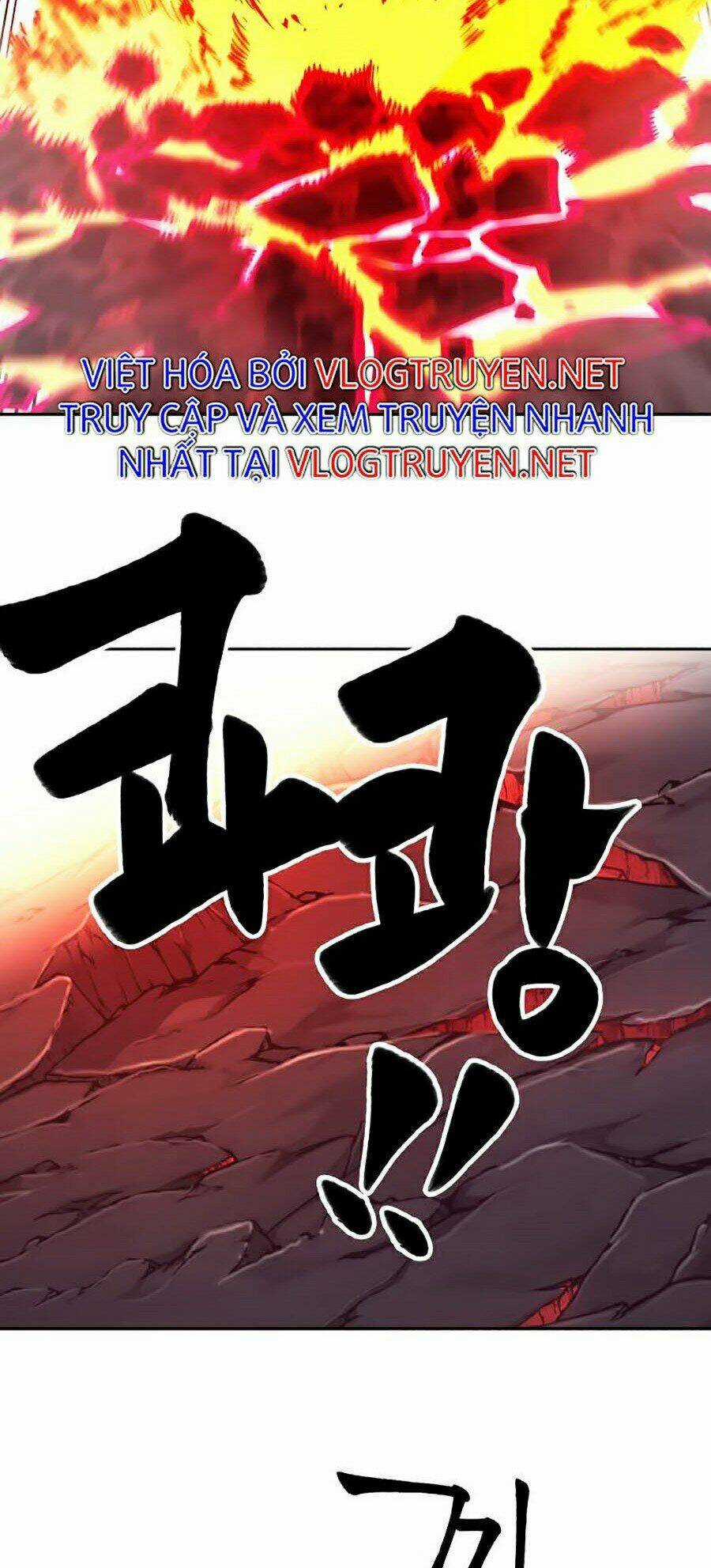 Hard Core Leveling Warrior Ss2 Chapter 112 trang 24