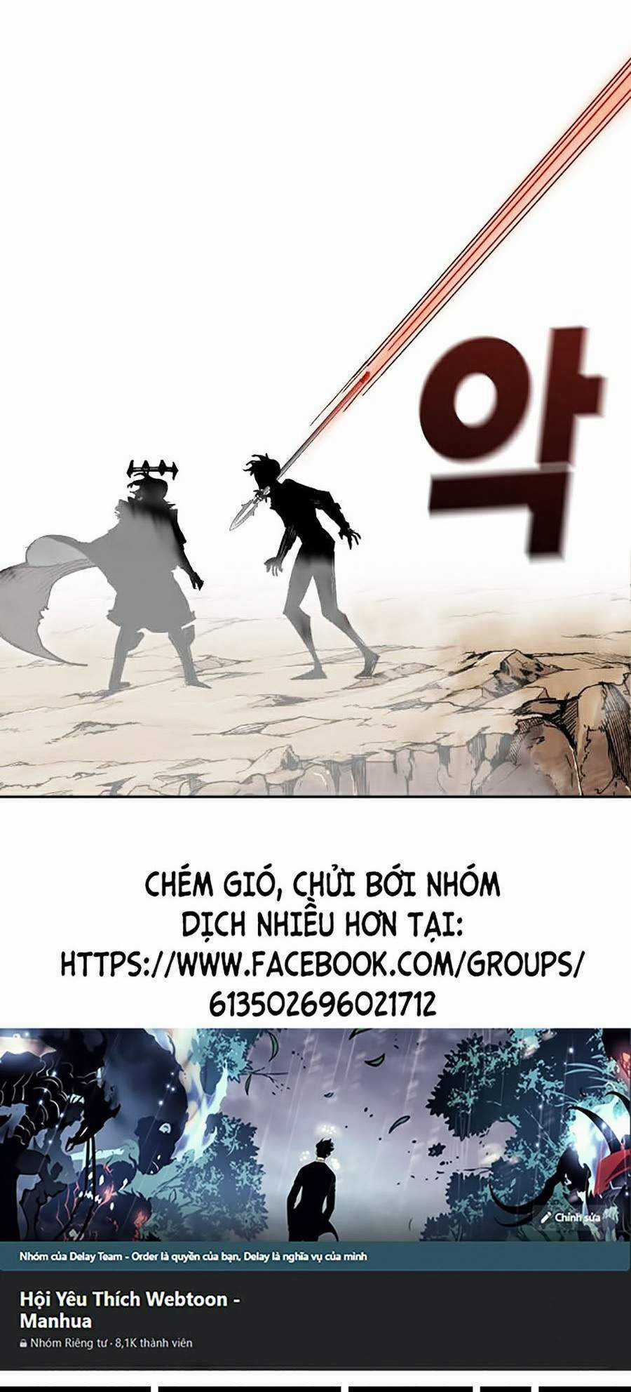 Hard Core Leveling Warrior Ss2 Chapter 113 trang 119