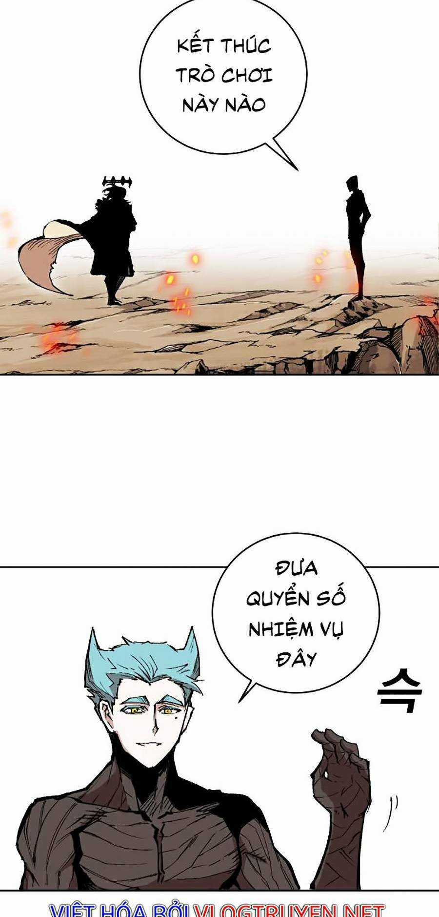 Hard Core Leveling Warrior Ss2 Chapter 113 trang 127