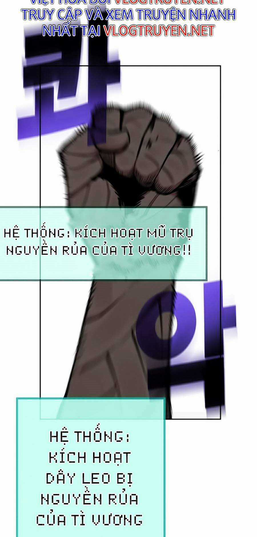 Hard Core Leveling Warrior Ss2 Chapter 113 trang 128