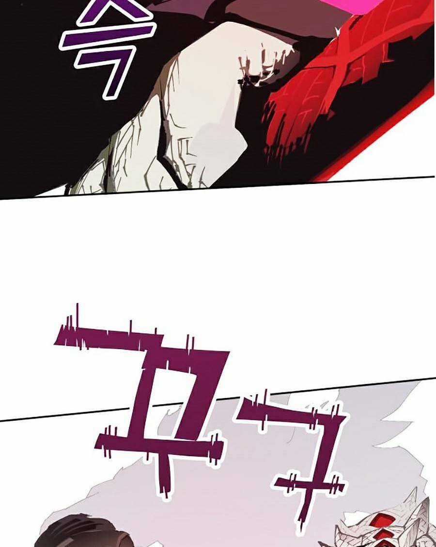 Hard Core Leveling Warrior Ss2 Chapter 114 trang 125