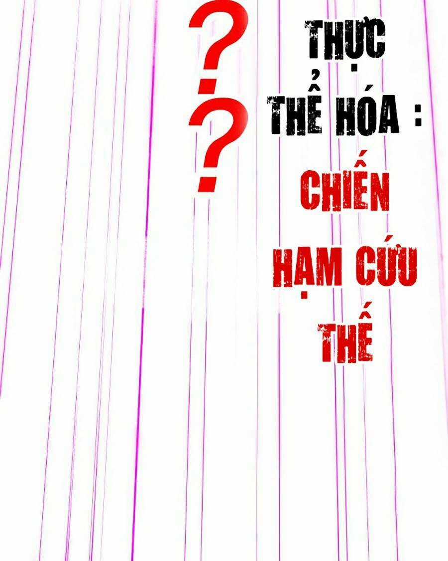 Hard Core Leveling Warrior Ss2 Chapter 114 trang 134