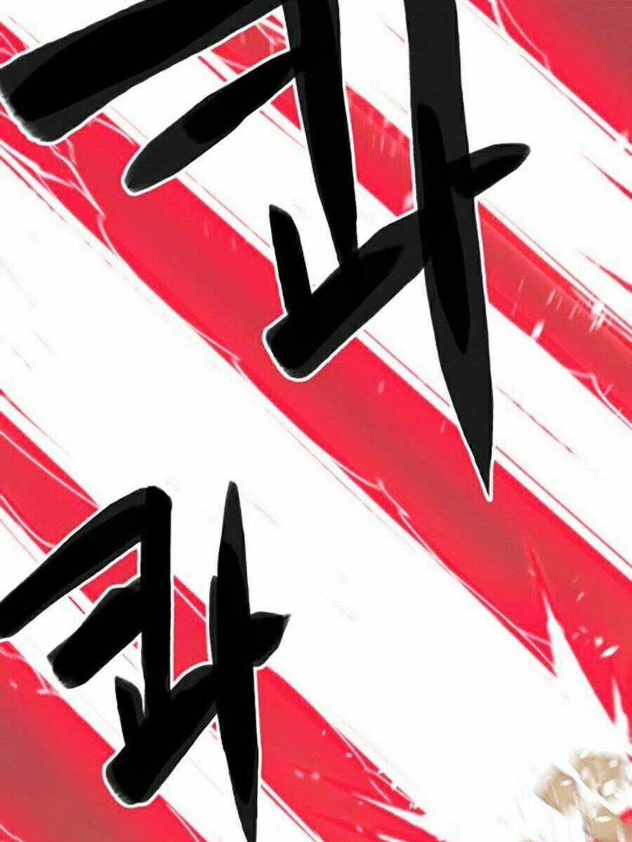 Hard Core Leveling Warrior Ss2 Chapter 115 trang 15