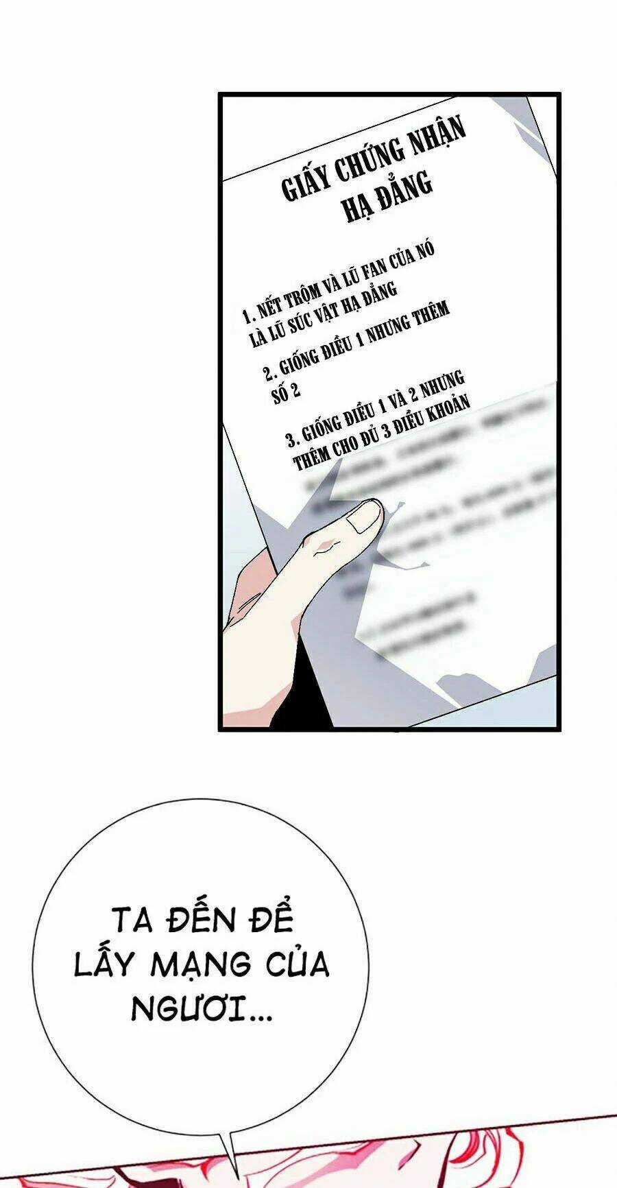 Hard Core Leveling Warrior Ss2 Chapter 115 trang 32