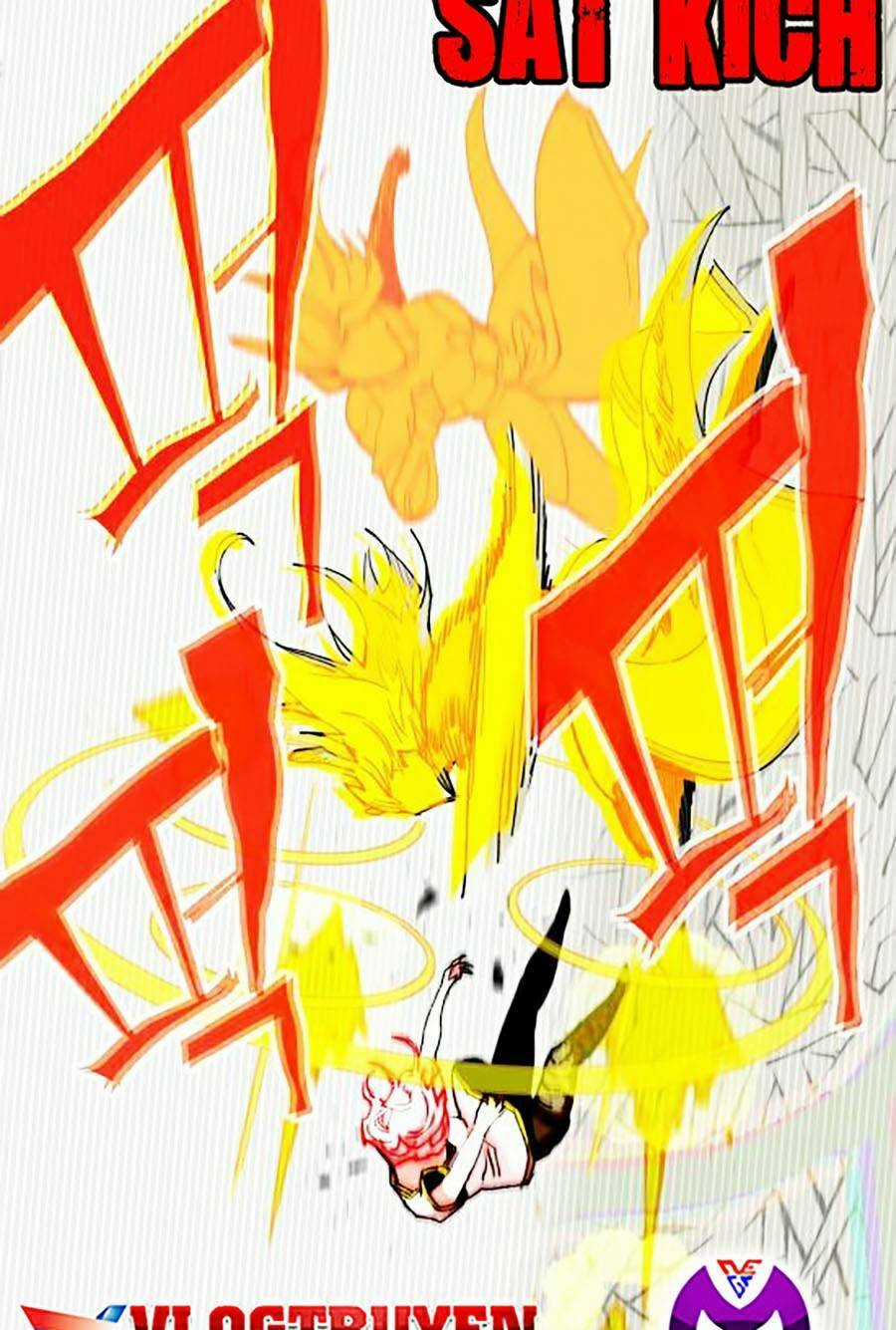 Hard Core Leveling Warrior Ss2 Chapter 116 trang 22