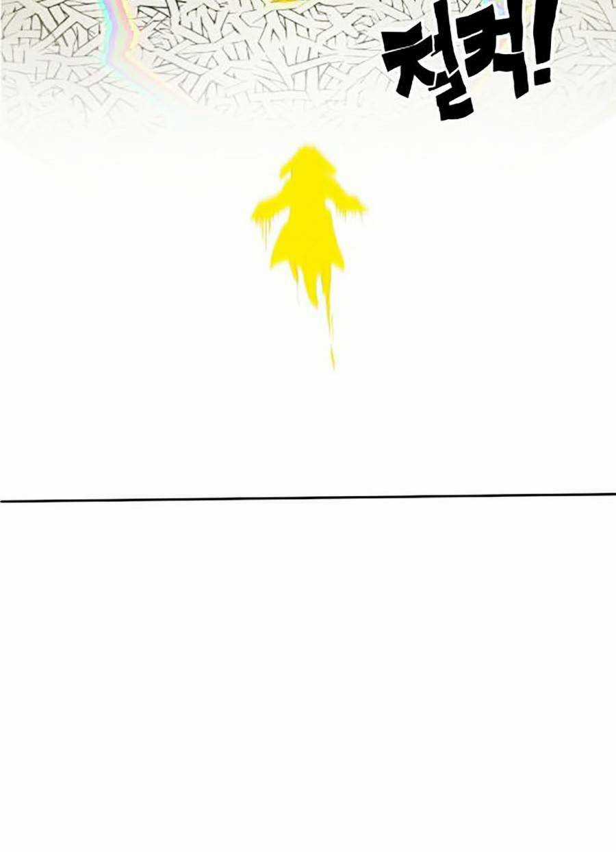 Hard Core Leveling Warrior Ss2 Chapter 116 trang 68