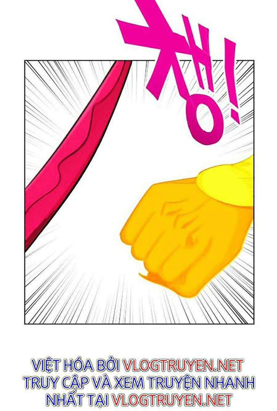 Hard Core Leveling Warrior Ss2 Chapter 116 trang 7