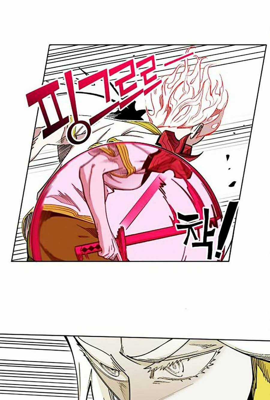 Hard Core Leveling Warrior Ss2 Chapter 116 trang 9