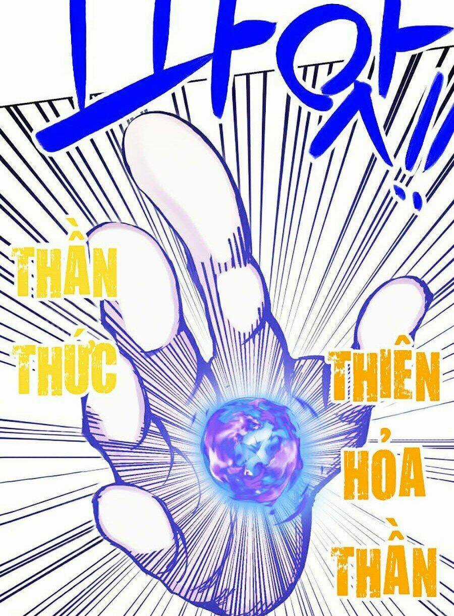 Hard Core Leveling Warrior Ss2 Chapter 117 trang 110