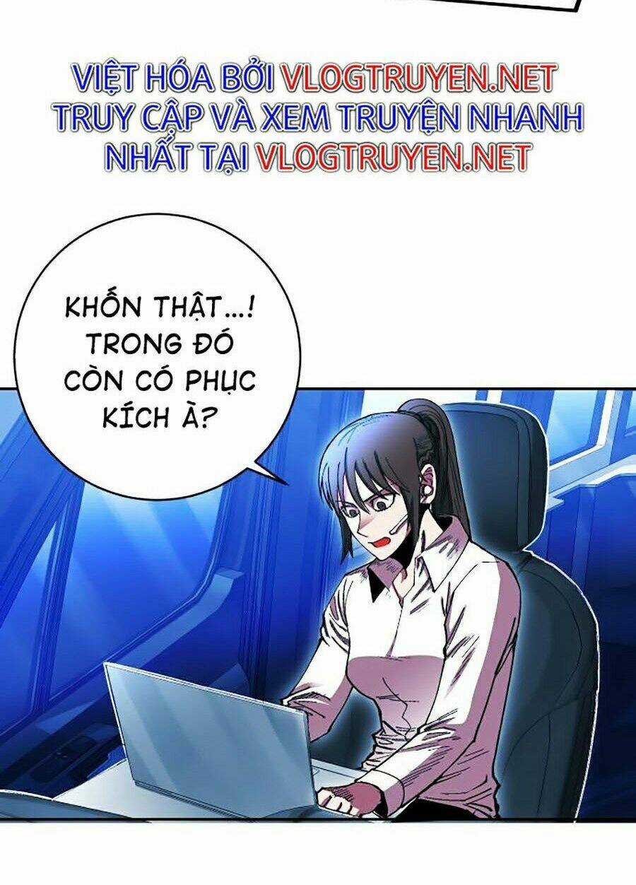 Hard Core Leveling Warrior Ss2 Chapter 117 trang 7