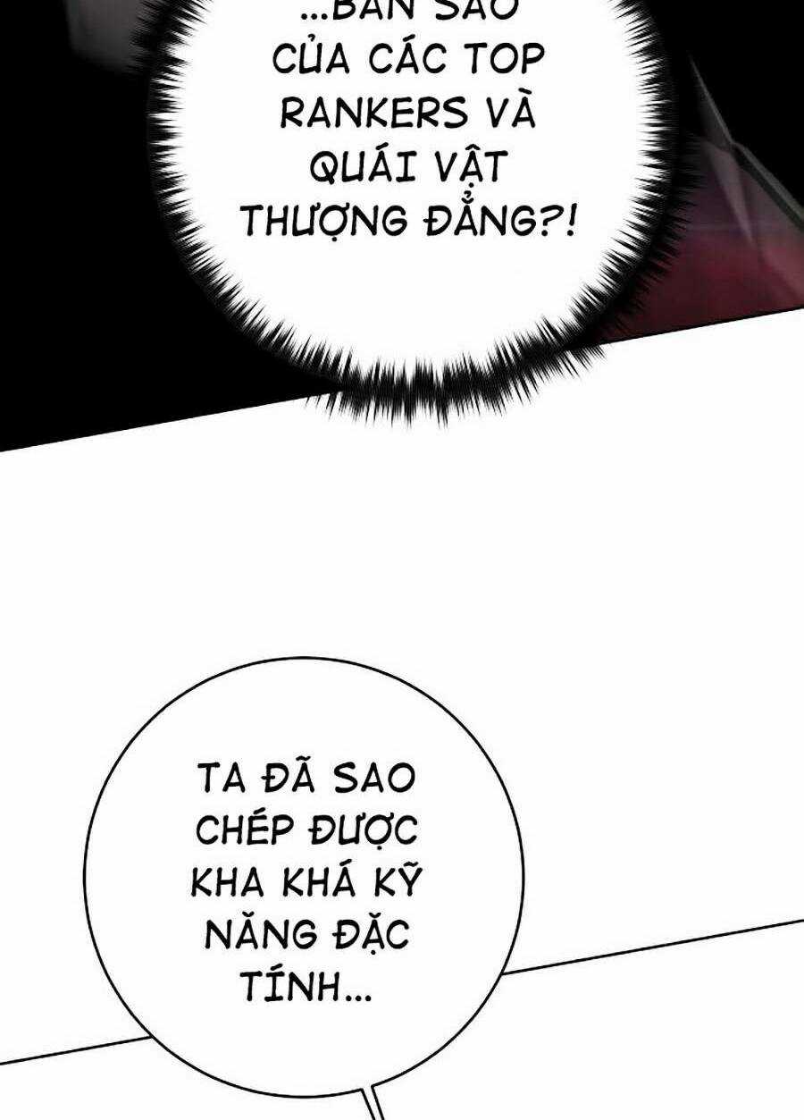 Hard Core Leveling Warrior Ss2 Chapter 118 trang 11