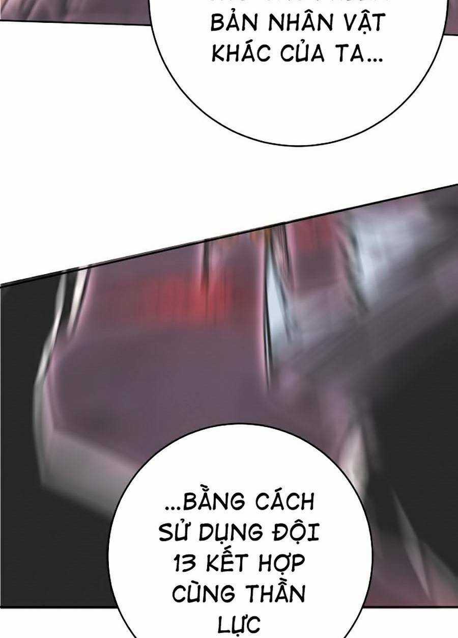 Hard Core Leveling Warrior Ss2 Chapter 118 trang 14