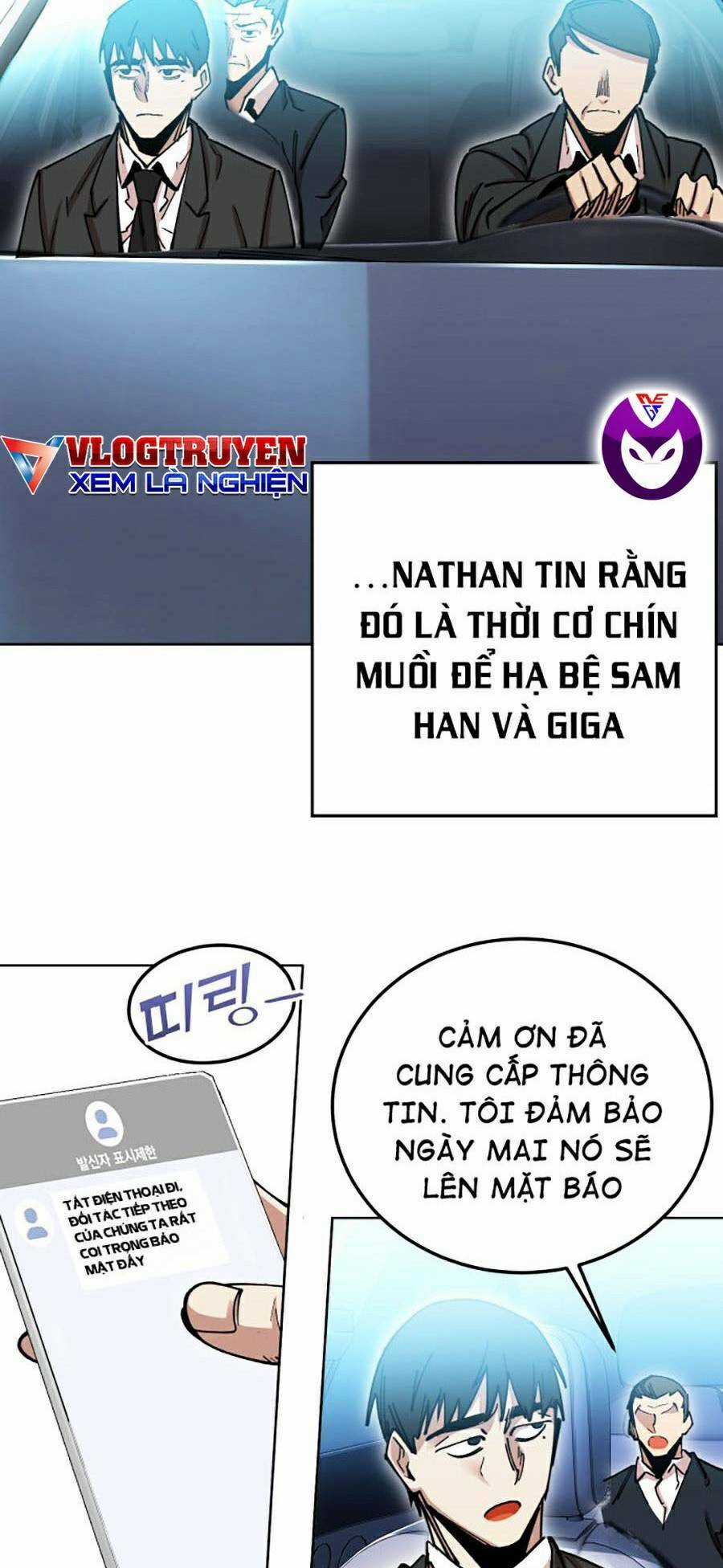 Hard Core Leveling Warrior Ss2 Chapter 119 trang 12