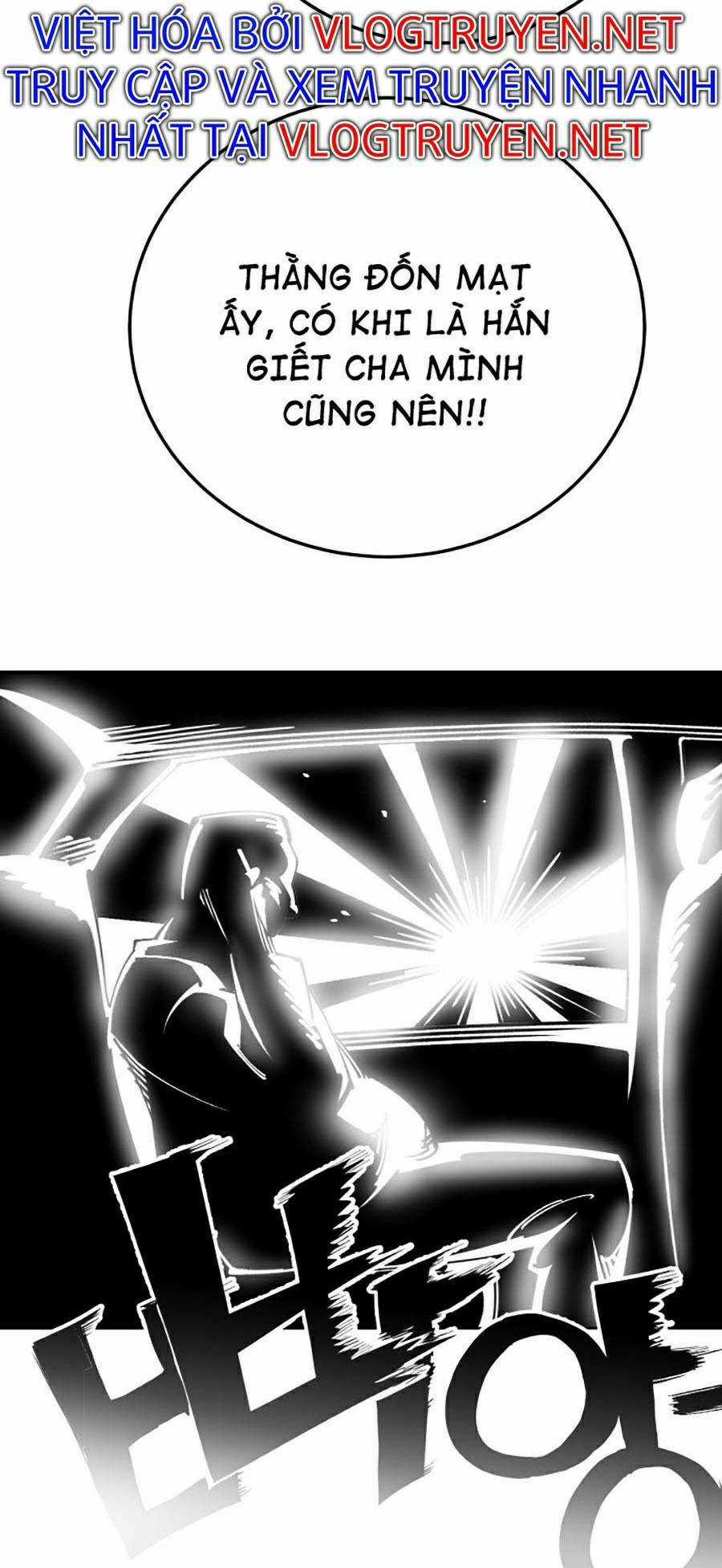 Hard Core Leveling Warrior Ss2 Chapter 119 trang 2