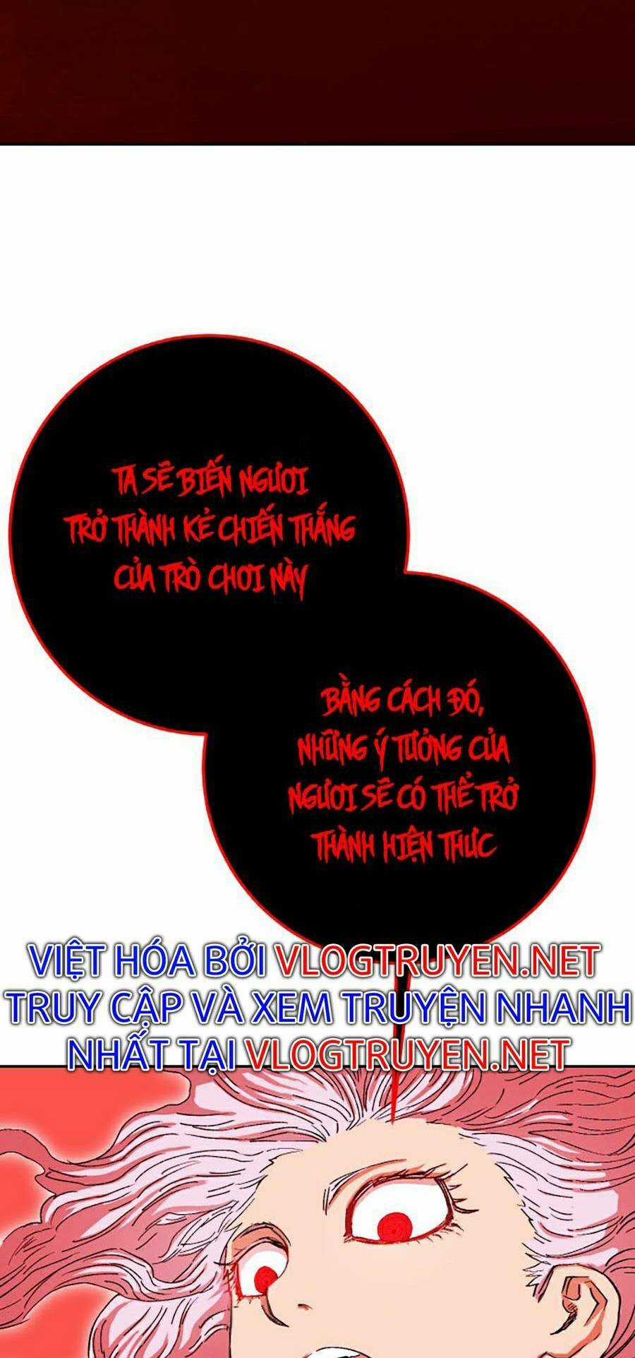 Hard Core Leveling Warrior Ss2 Chapter 119 trang 28