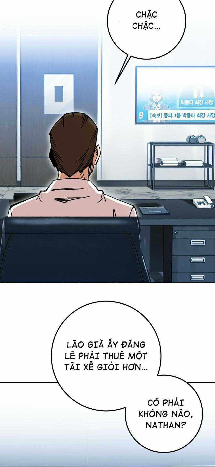 Hard Core Leveling Warrior Ss2 Chapter 119 trang 5