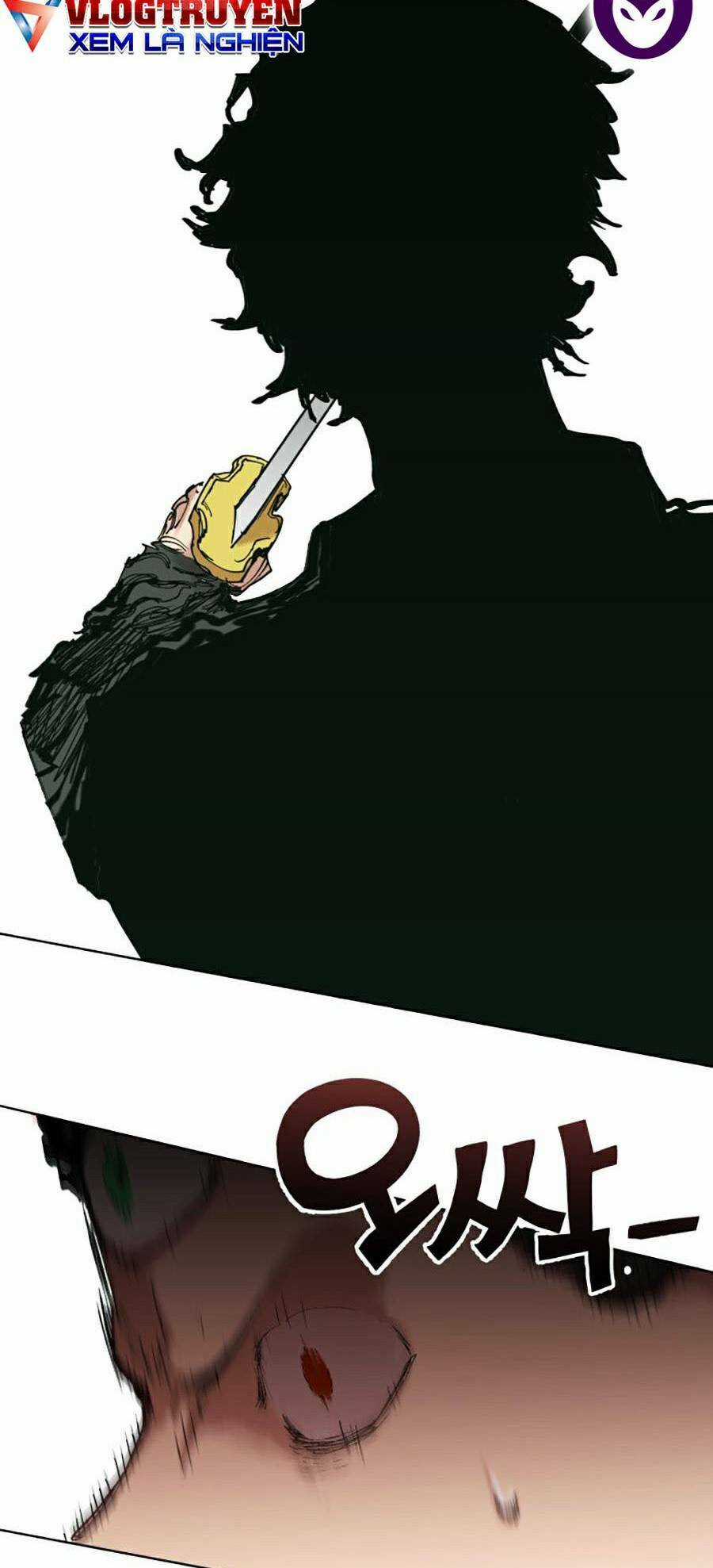 Hard Core Leveling Warrior Ss2 Chapter 119 trang 71