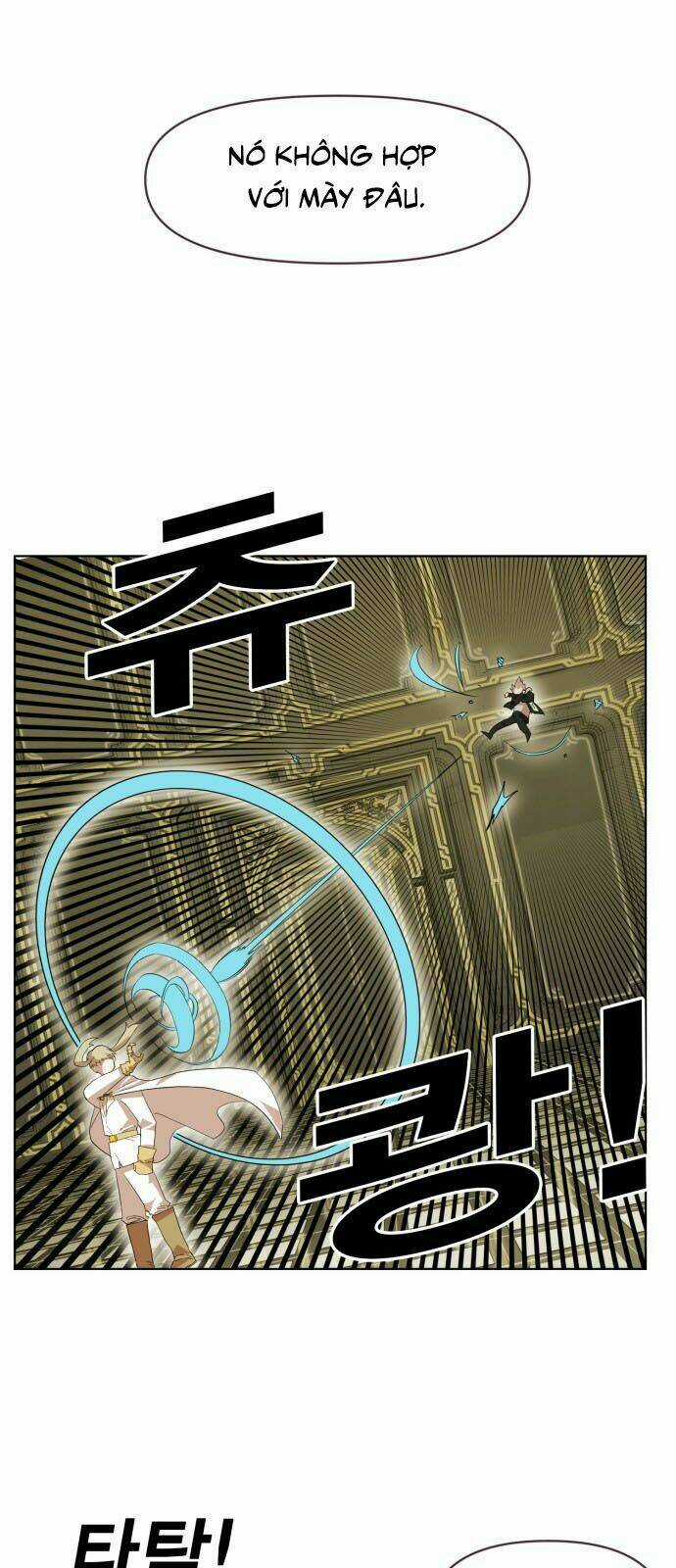 Hard Core Leveling Warrior Ss2 Chapter 12 trang 25