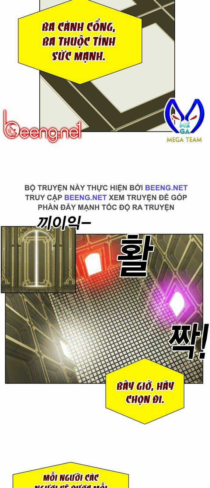 Hard Core Leveling Warrior Ss2 Chapter 12 trang 33