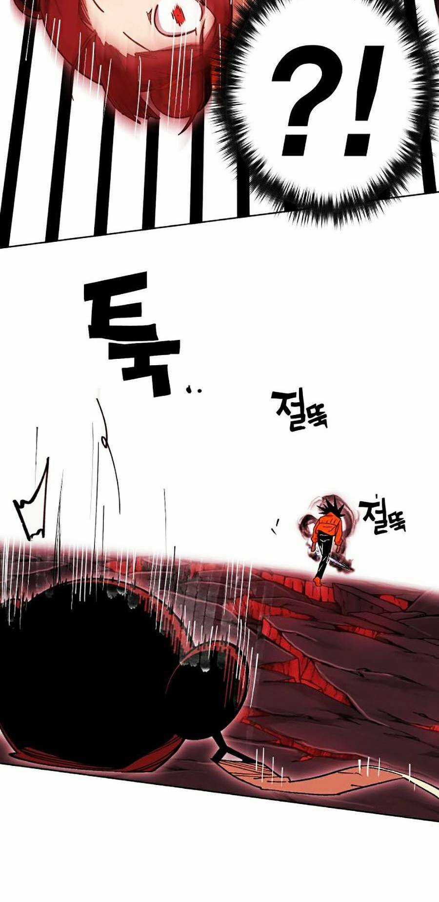 Hard Core Leveling Warrior Ss2 Chapter 120 trang 14