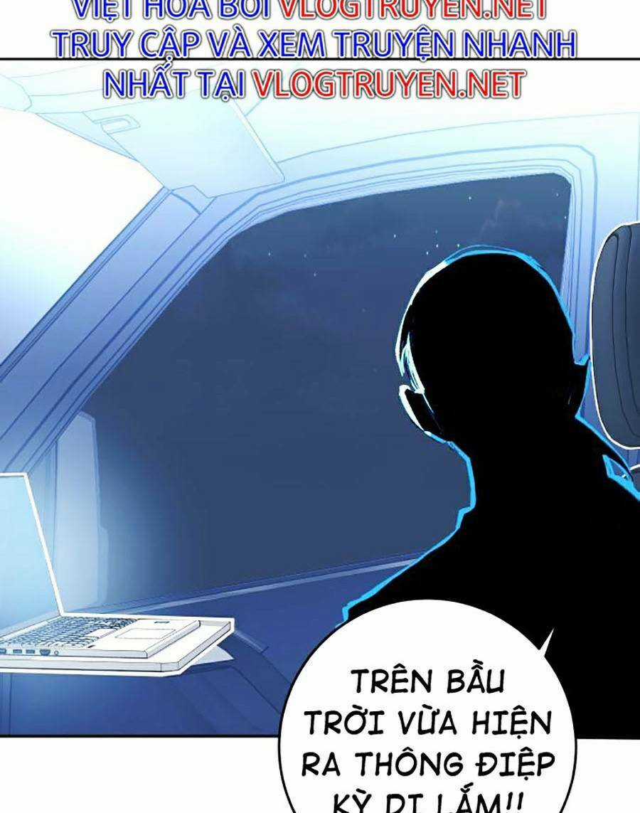 Hard Core Leveling Warrior Ss2 Chapter 121 trang 22