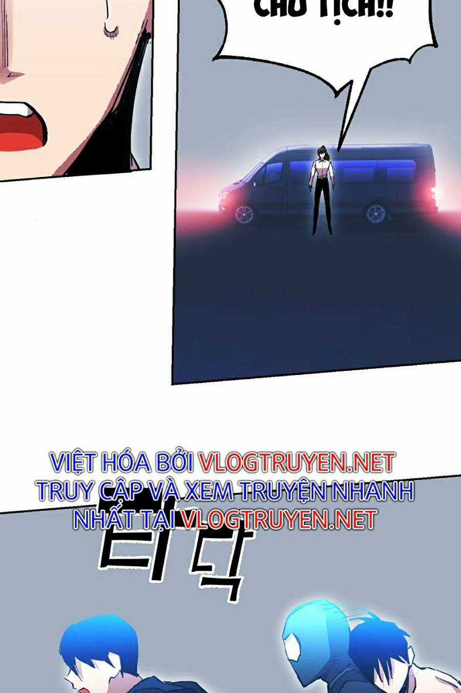 Hard Core Leveling Warrior Ss2 Chapter 121 trang 38