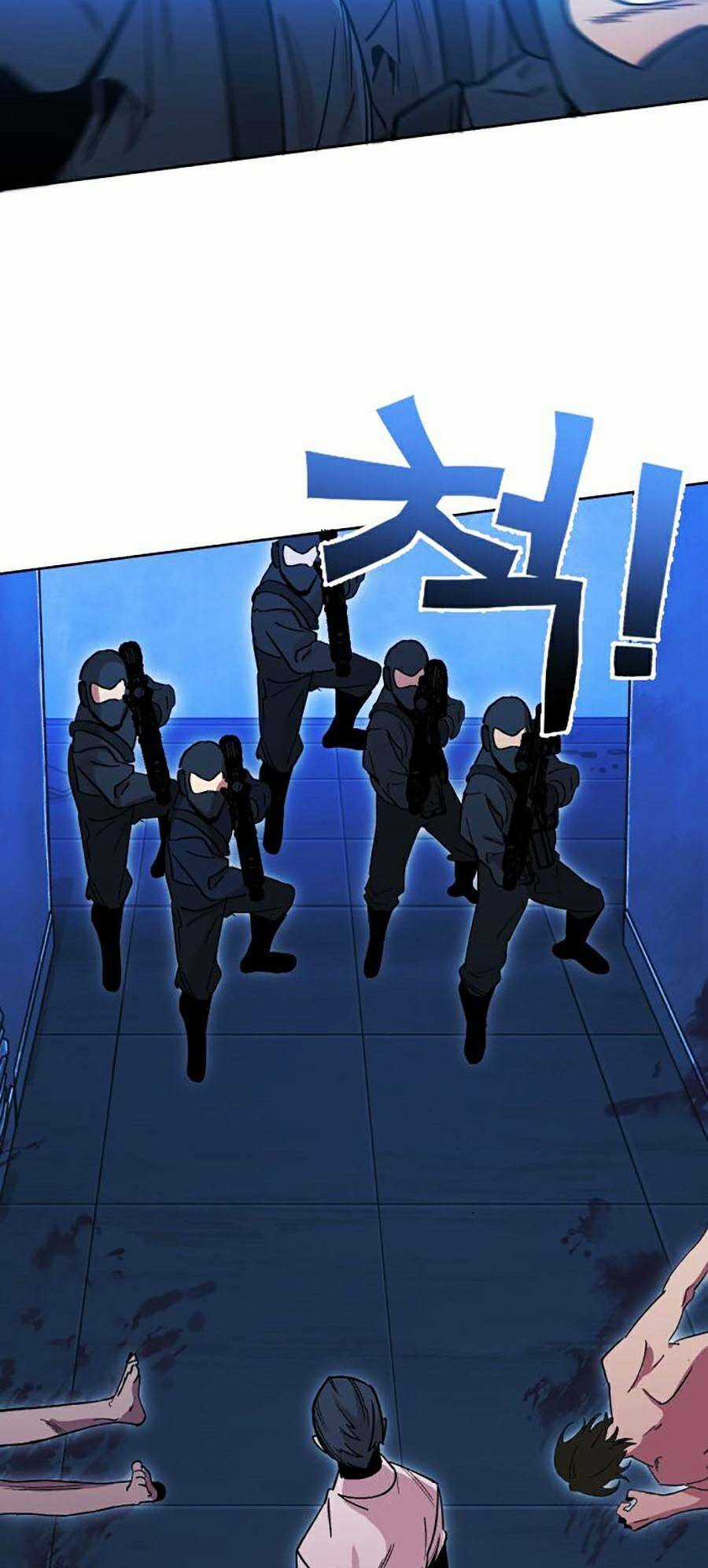 Hard Core Leveling Warrior Ss2 Chapter 121 trang 9